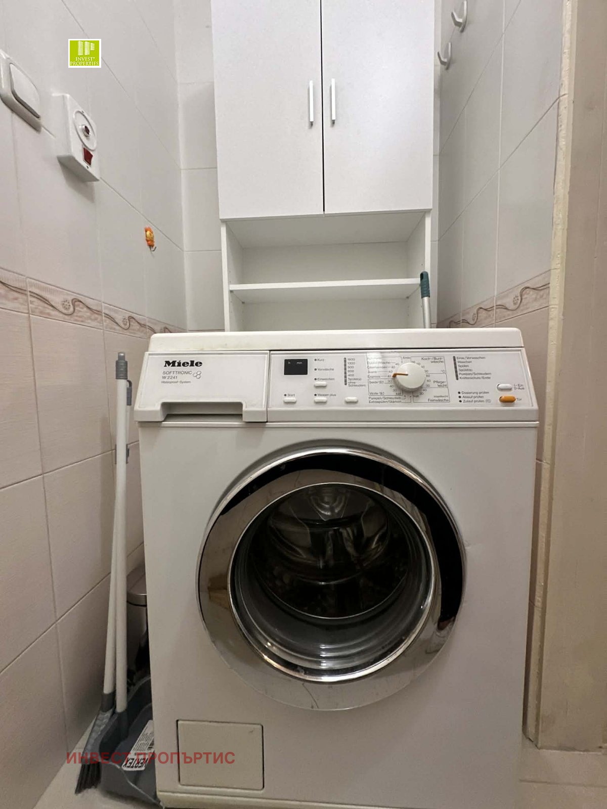 ���� ��� ���� 2-����� | Imot.bg � ����������� 11