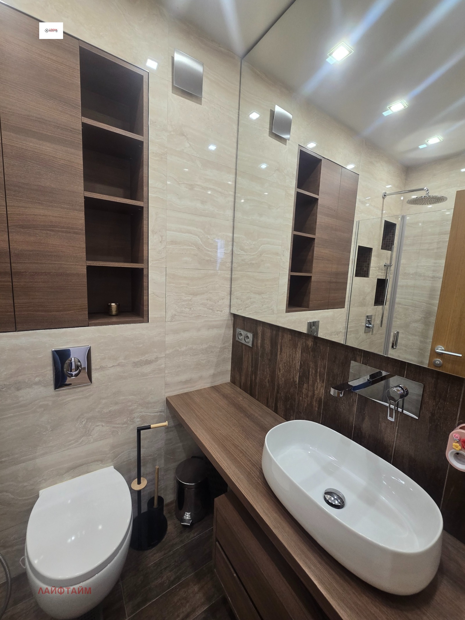 ���� ��� ���� 4-����� | Imot.bg � ����������� 11