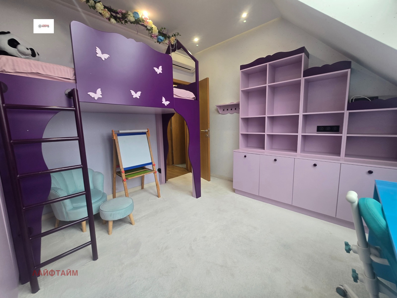 ���� ��� ���� 4-����� | Imot.bg � ����������� 15