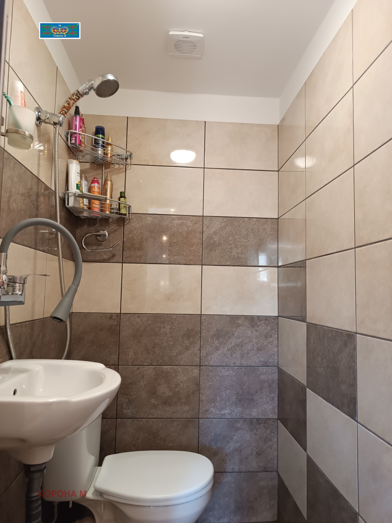 ���� ��� ���� ������, ����� | Imot.bg � ����������� 12