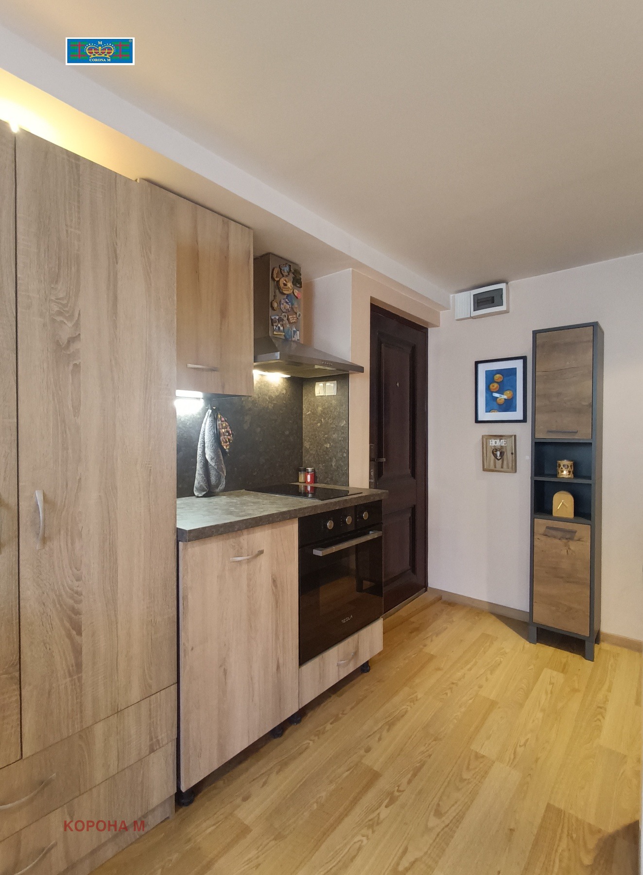 ���� ��� ���� ������, ����� | Imot.bg � ����������� 5