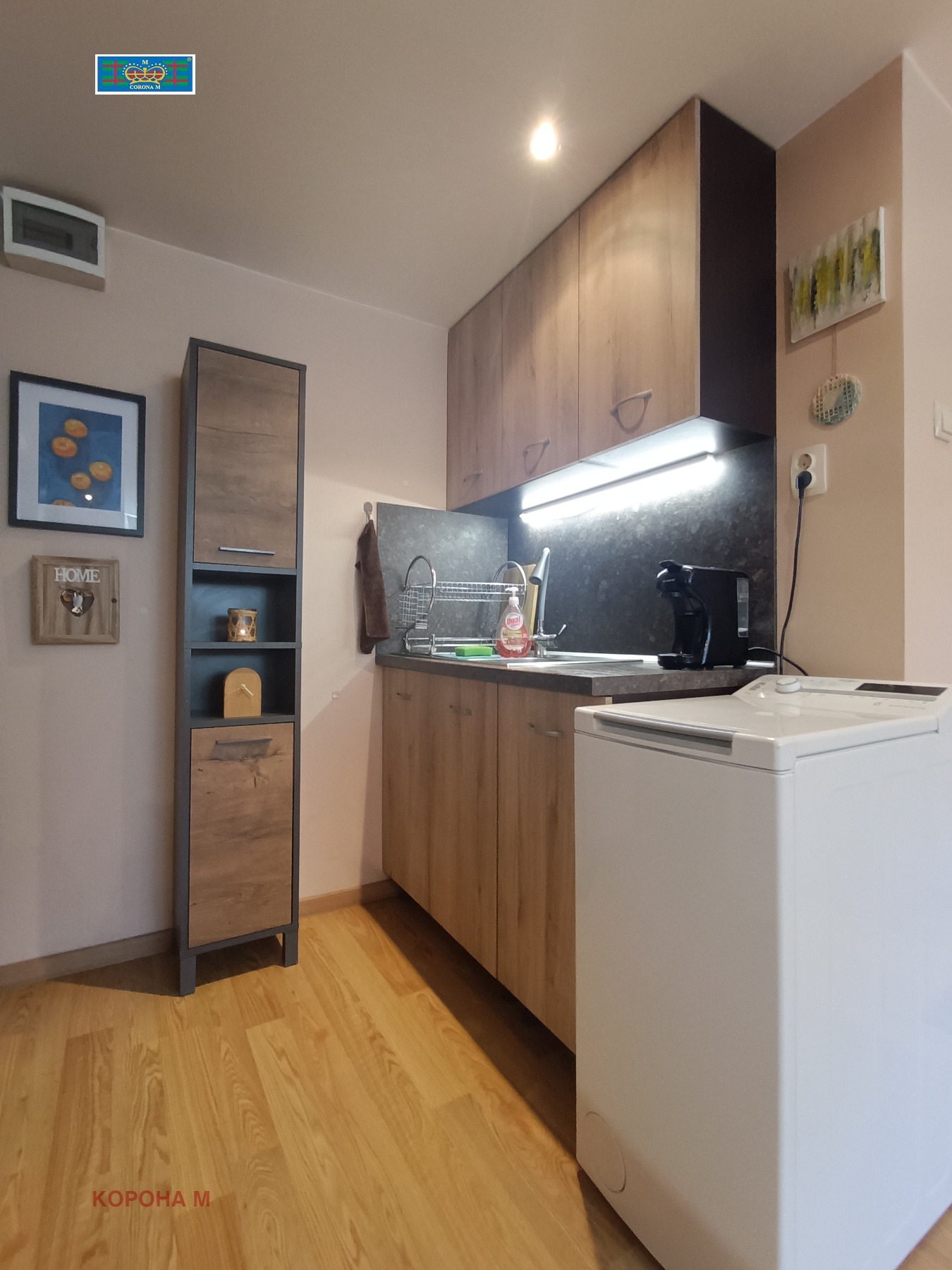 ���� ��� ���� ������, ����� | Imot.bg � ����������� 2