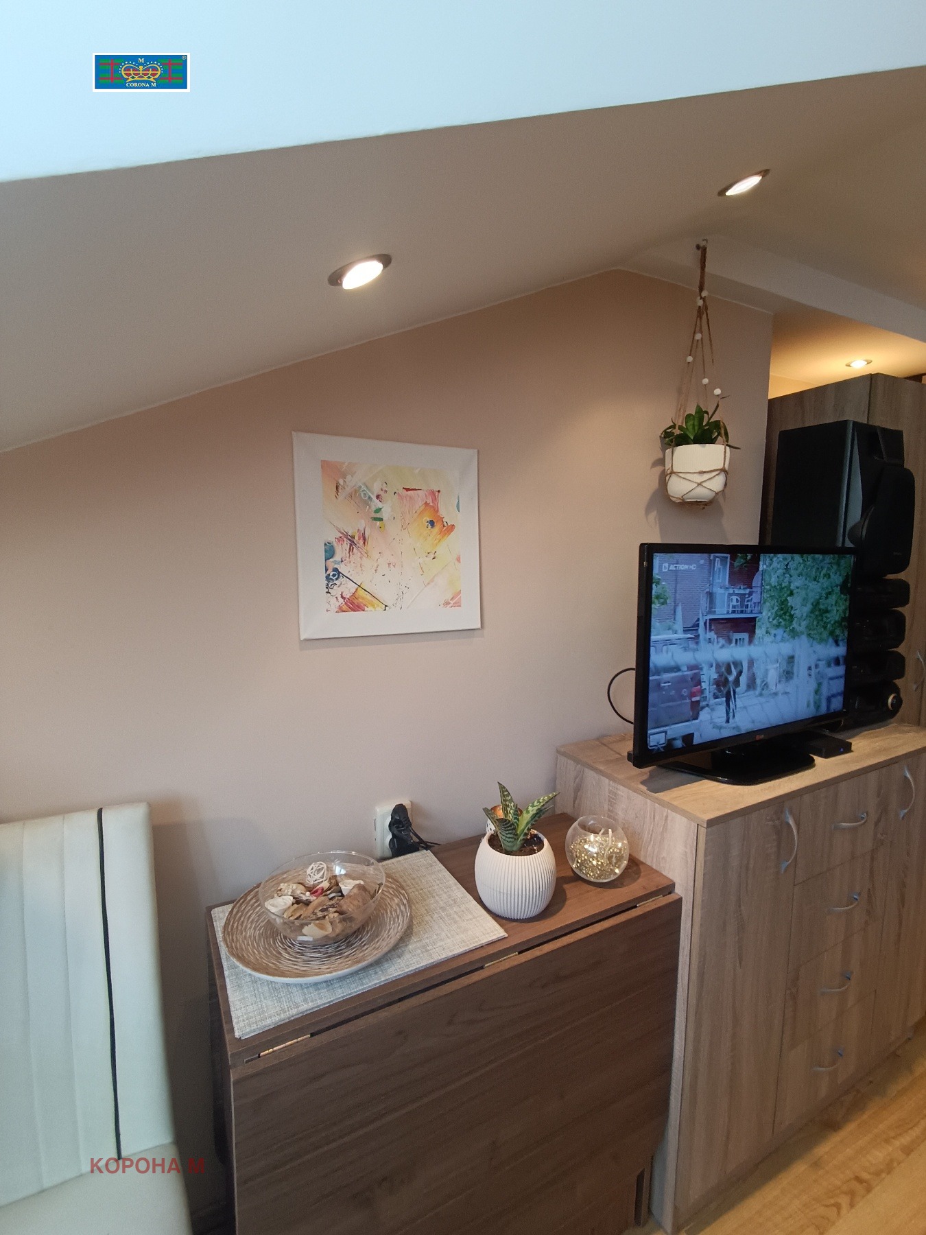 ���� ��� ���� ������, ����� | Imot.bg � ����������� 6