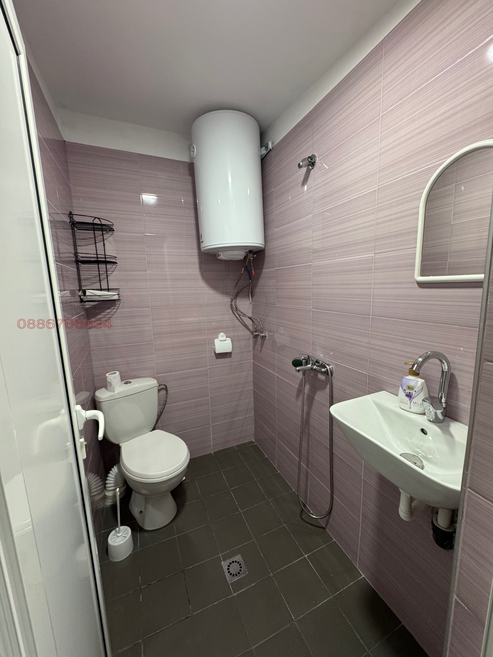 ���� ��� ���� ���� | Imot.bg � ����������� 5