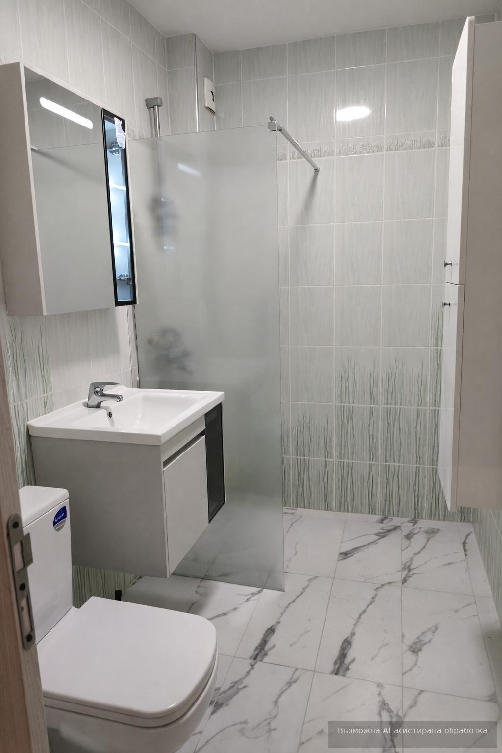 ���� ��� ���� 1-����� | Imot.bg � ����������� 4