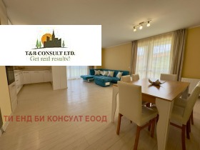 ���� ��� ���� 4-����� | Imot.bg � ����� ������ 3