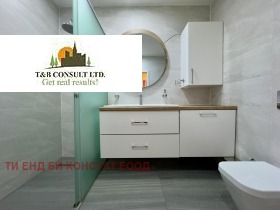 ���� ��� ���� 4-����� | Imot.bg � ����� ������ 13