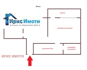     | Imot.bg    11