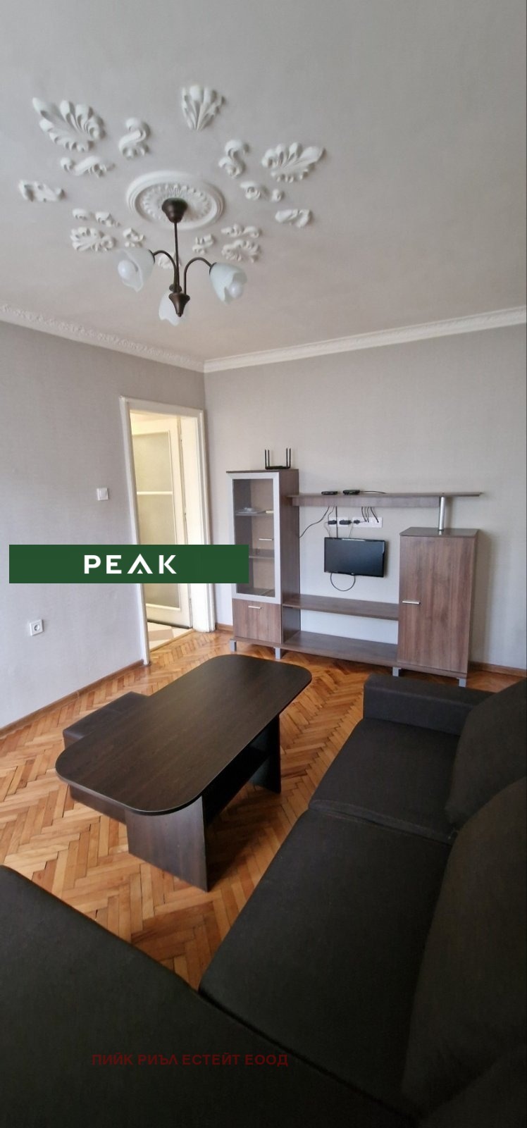 Vuokrattavana  2 makuuhuonetta Sofia , Zapaden park , 50 neliömetriä | 98646063 - kuva [3]