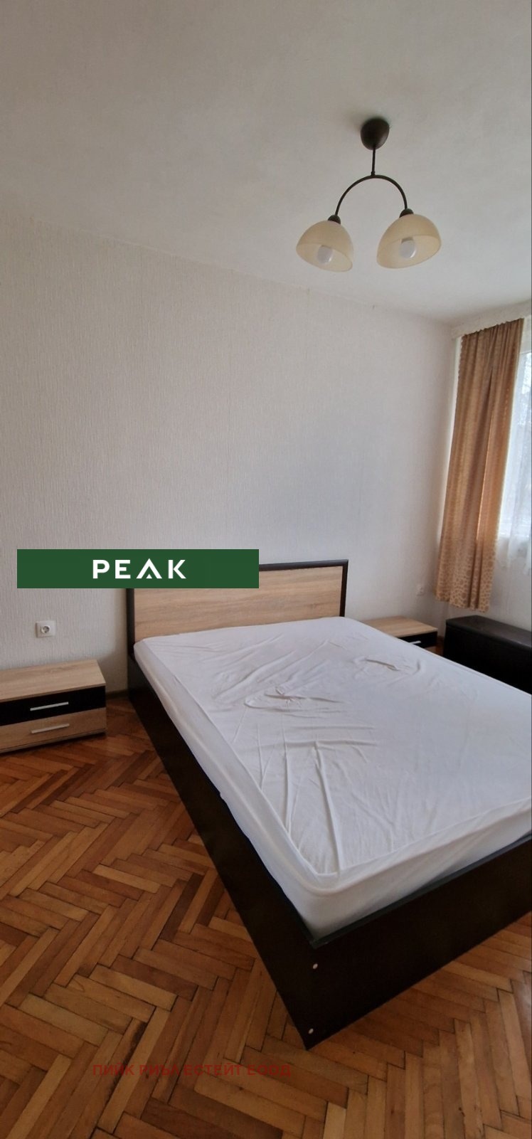 Vuokrattavana  2 makuuhuonetta Sofia , Zapaden park , 50 neliömetriä | 98646063 - kuva [5]