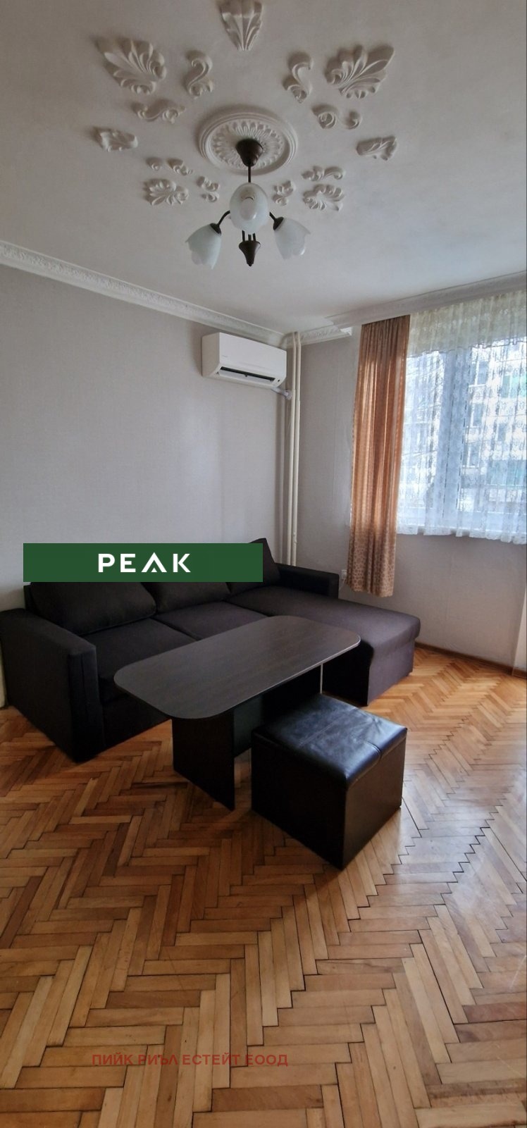 Vuokrattavana  2 makuuhuonetta Sofia , Zapaden park , 50 neliömetriä | 98646063