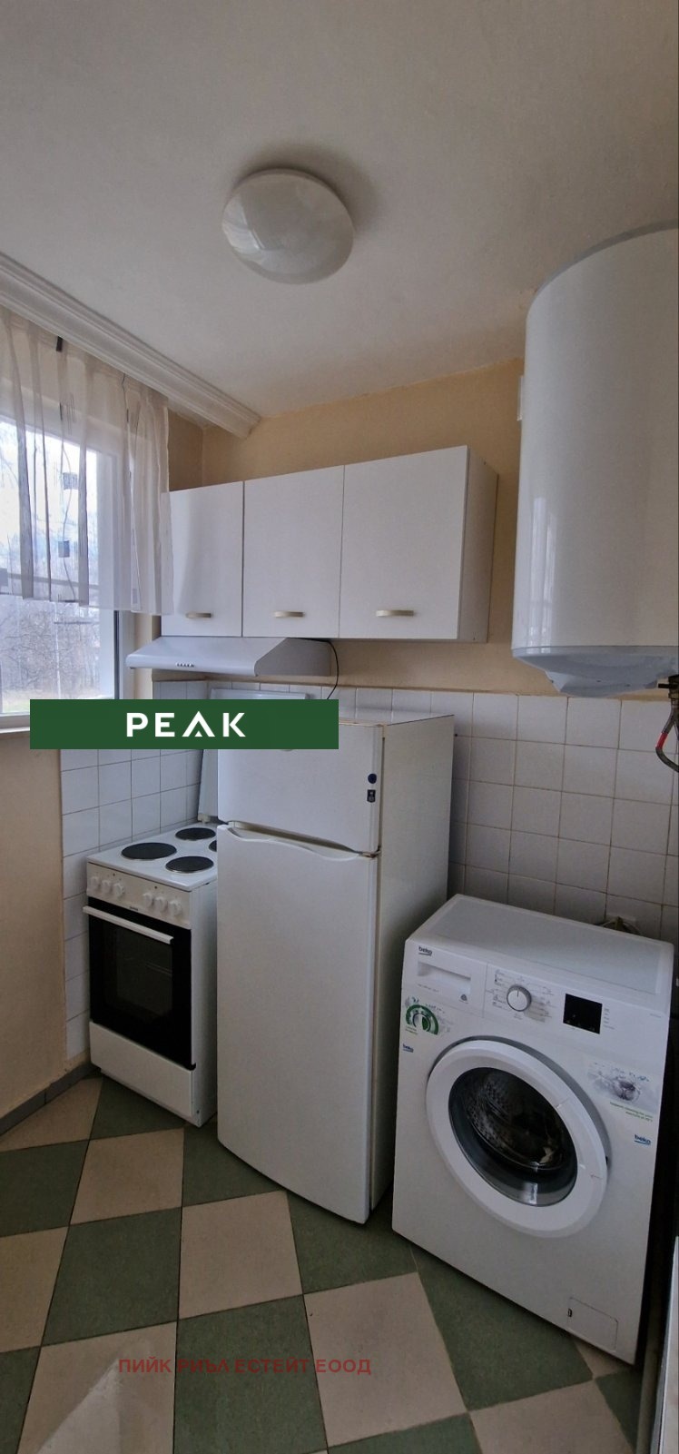 Vuokrattavana  2 makuuhuonetta Sofia , Zapaden park , 50 neliömetriä | 98646063 - kuva [4]
