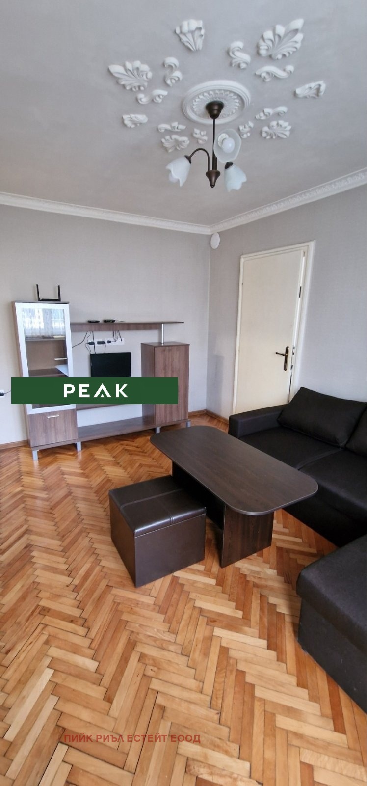 Vuokrattavana  2 makuuhuonetta Sofia , Zapaden park , 50 neliömetriä | 98646063 - kuva [2]
