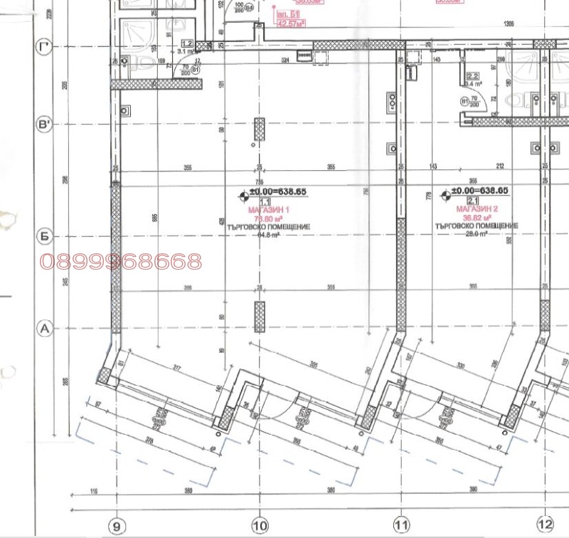 Дава под наем МАГАЗИН, гр. София, Малинова долина, снимка 2 - Магазини - 53429839