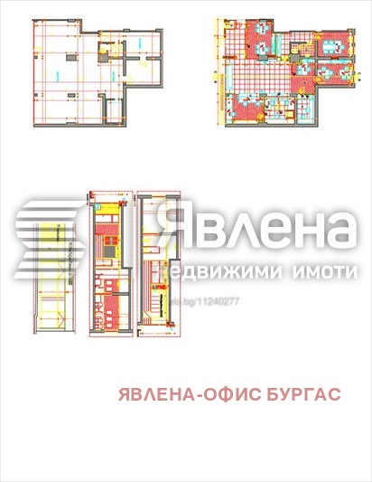 Дава под наем МАГАЗИН, гр. Бургас, Център, снимка 6 - Магазини - 55839001