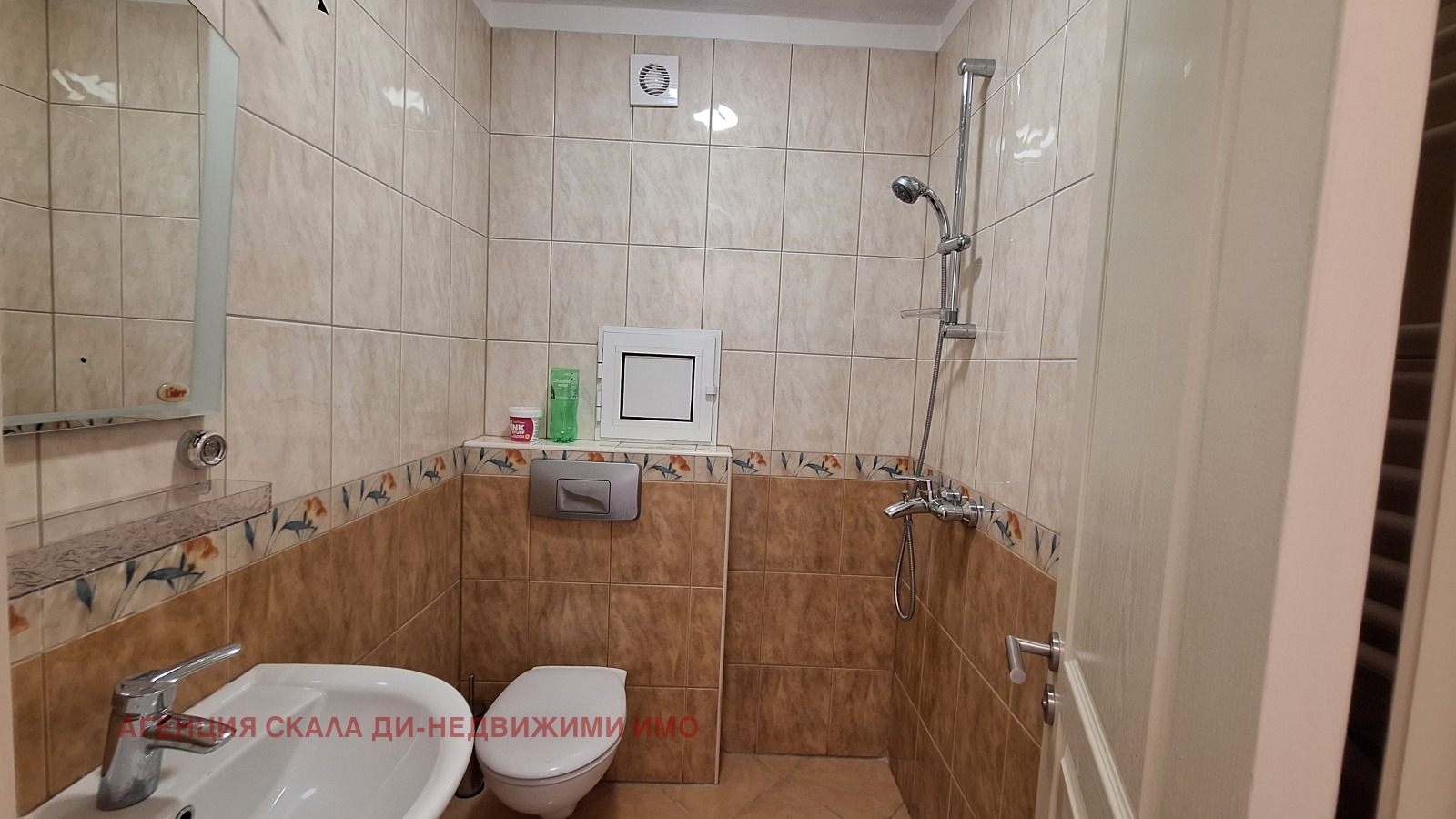 Дава под наем 2-СТАЕН, гр. София, Лозенец, снимка 7 - Апартаменти - 54940336