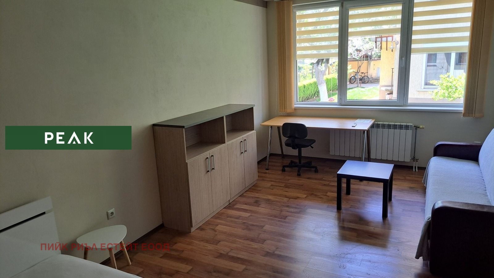 ���� ��� ���� 1-����� | Imot.bg � ����������� 1