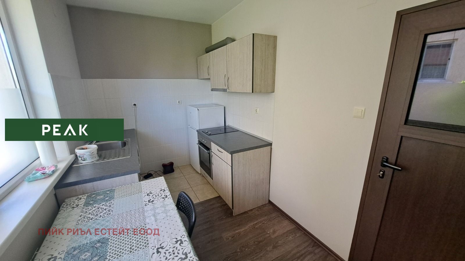 ���� ��� ���� 1-����� | Imot.bg � ����������� 5