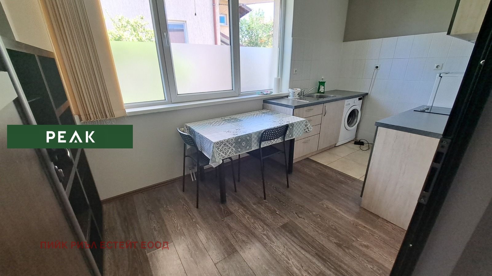 ���� ��� ���� 1-����� | Imot.bg � ����������� 6