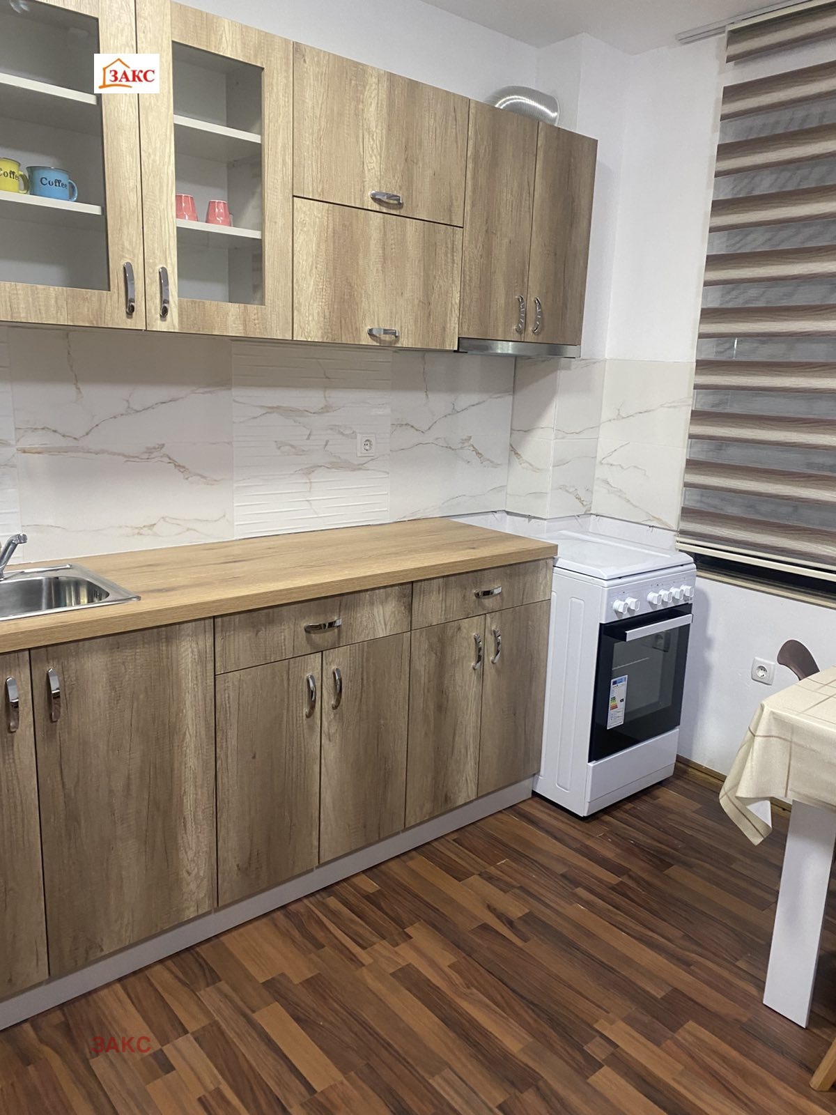 ���� ��� ���� 2-����� | Imot.bg � ����������� 1