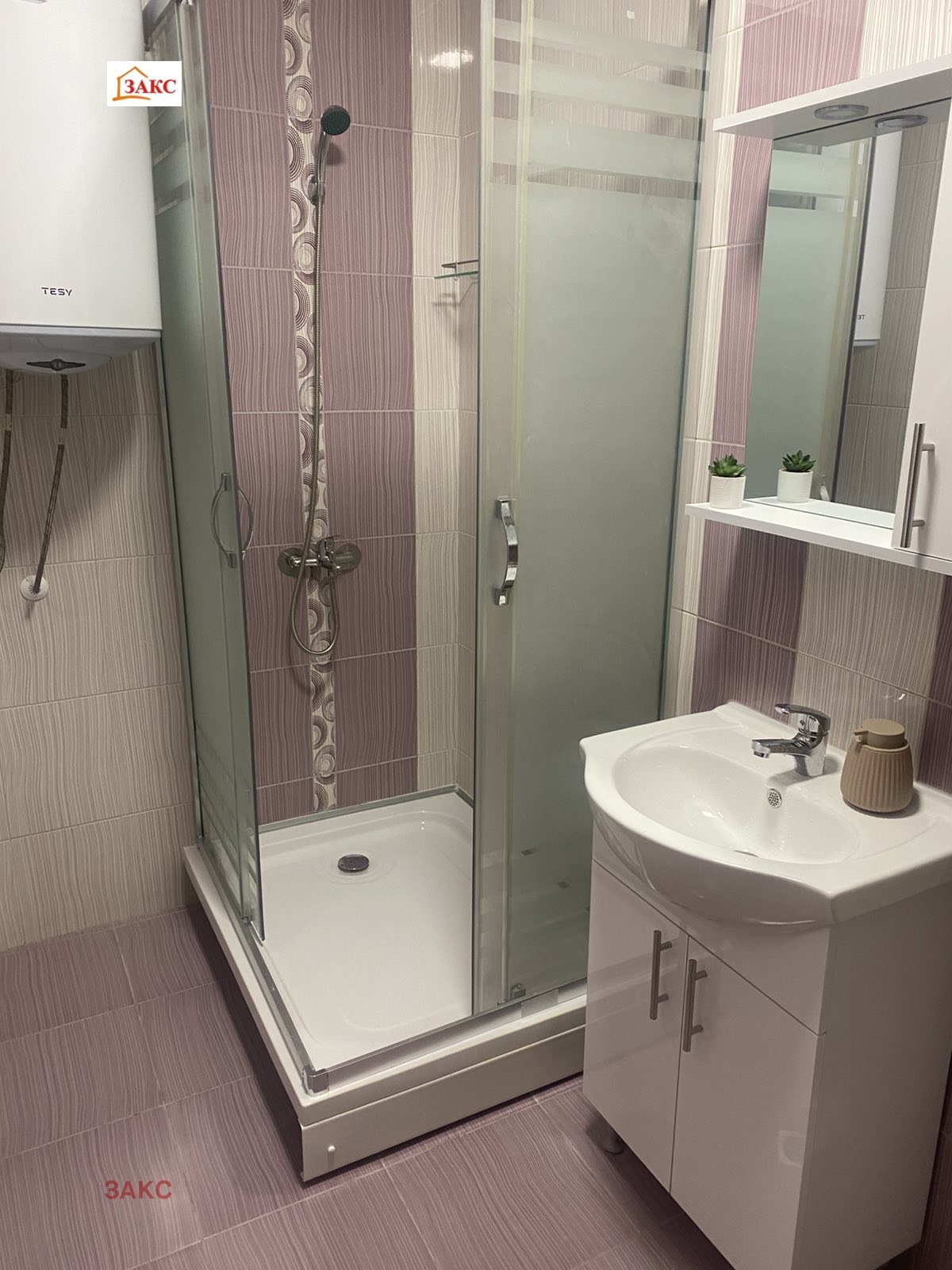 ���� ��� ���� 2-����� | Imot.bg � ����������� 5