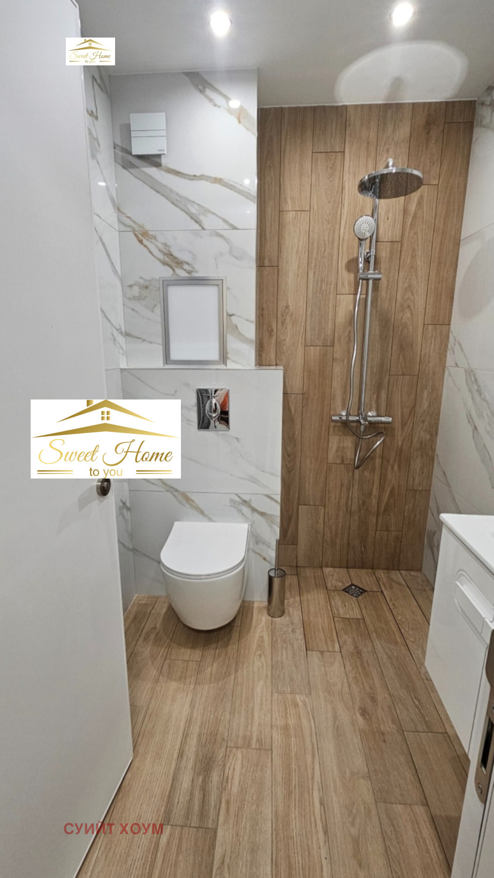 ���� ��� ���� 2-����� | Imot.bg � ����������� 9