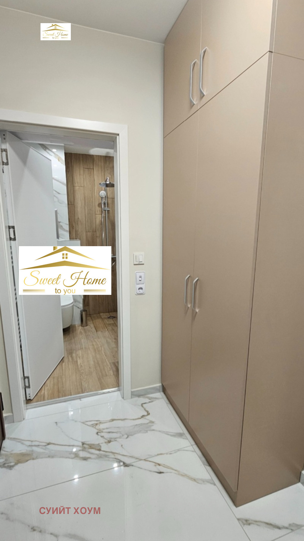 ���� ��� ���� 2-����� | Imot.bg � ����������� 12