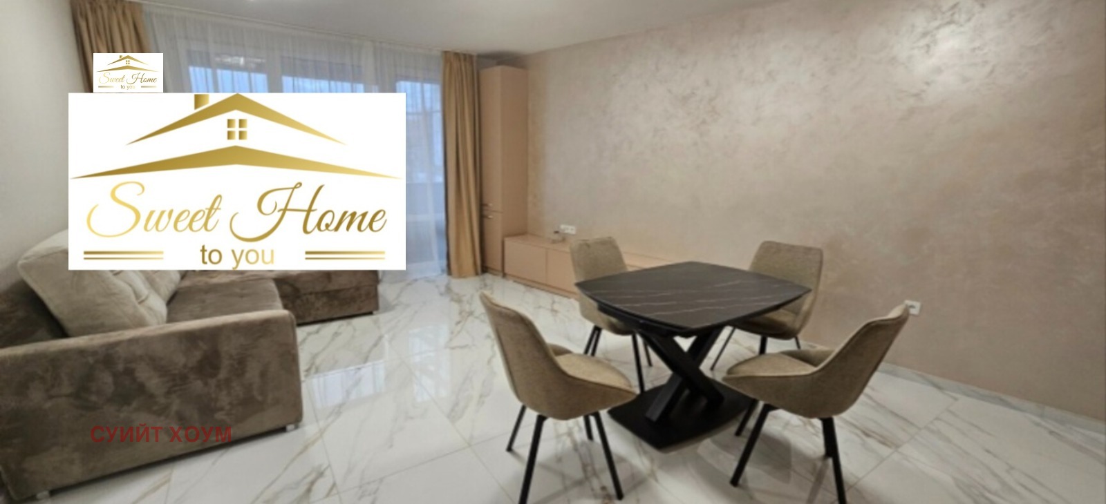 ���� ��� ���� 2-����� | Imot.bg � ����������� 6