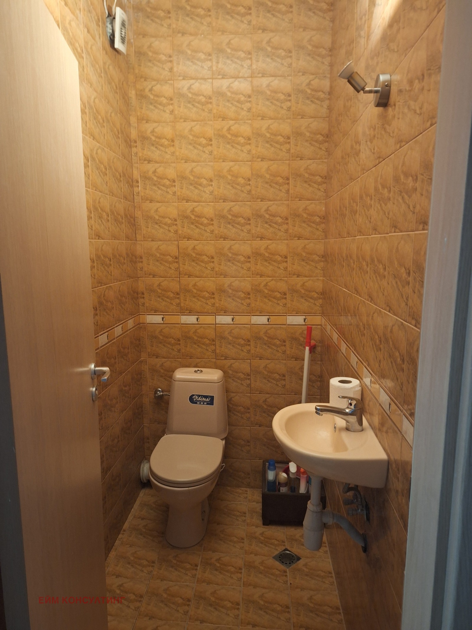 ���� ��� ���� 3-����� | Imot.bg � ����������� 15