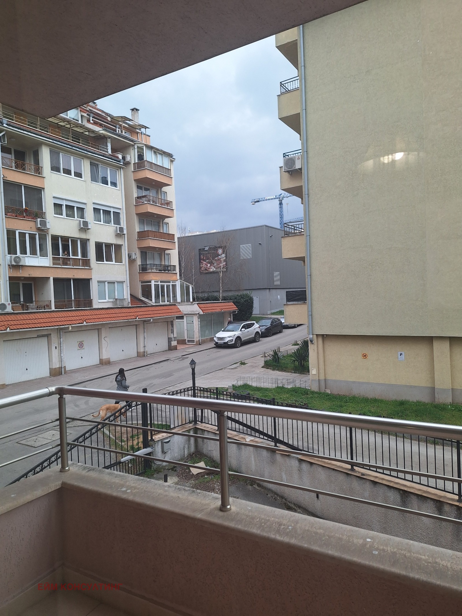 ���� ��� ���� 3-����� | Imot.bg � ����������� 1