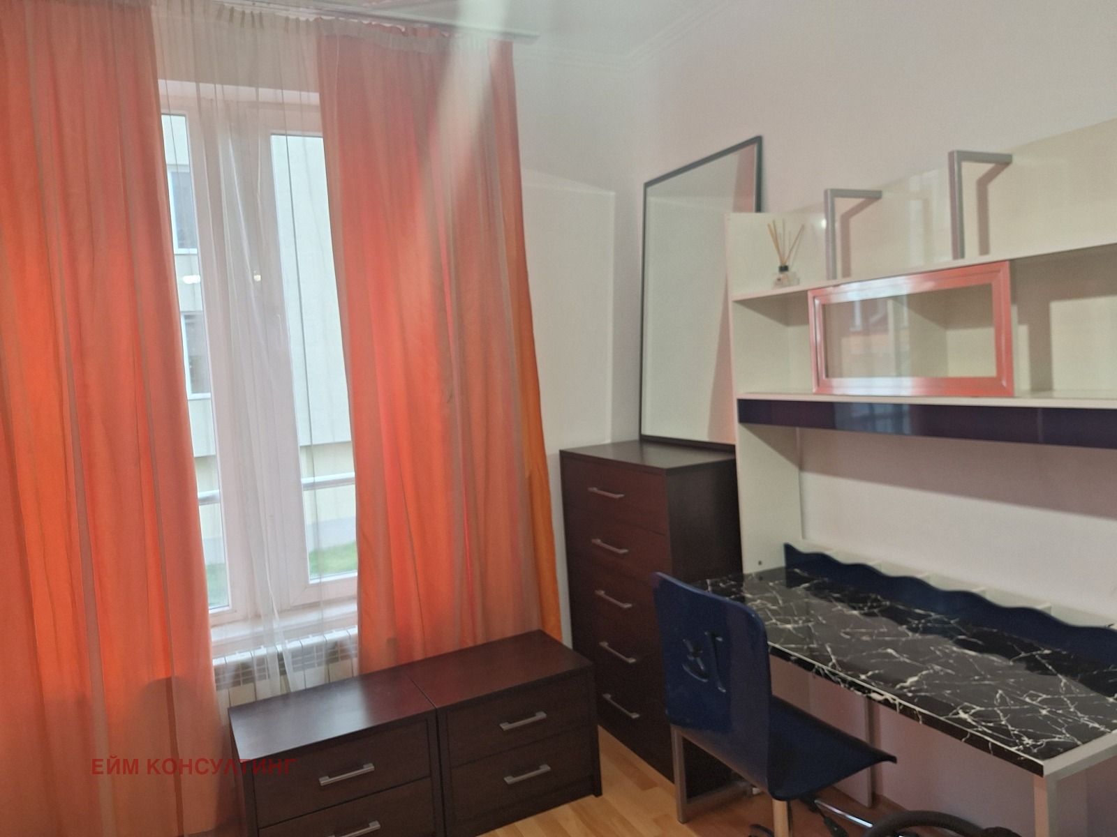 ���� ��� ���� 3-����� | Imot.bg � ����������� 13