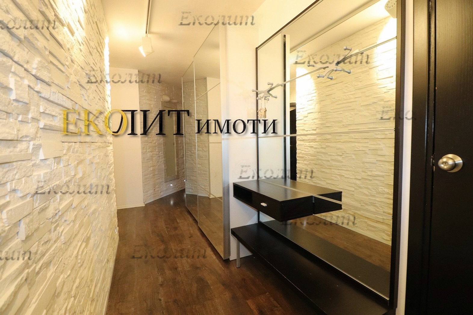 ���� ��� ���� 3-����� | Imot.bg � ����������� 2