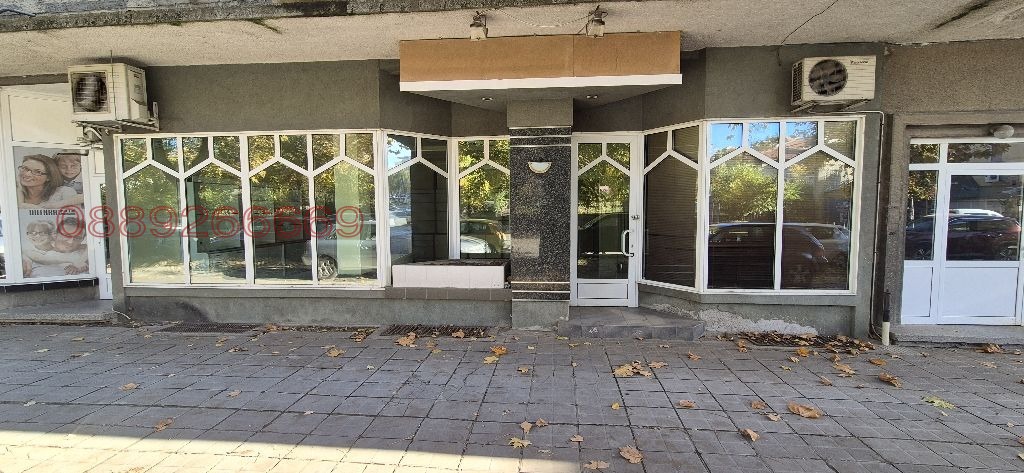 ���� ��� ���� ������� | Imot.bg � ����������� 1