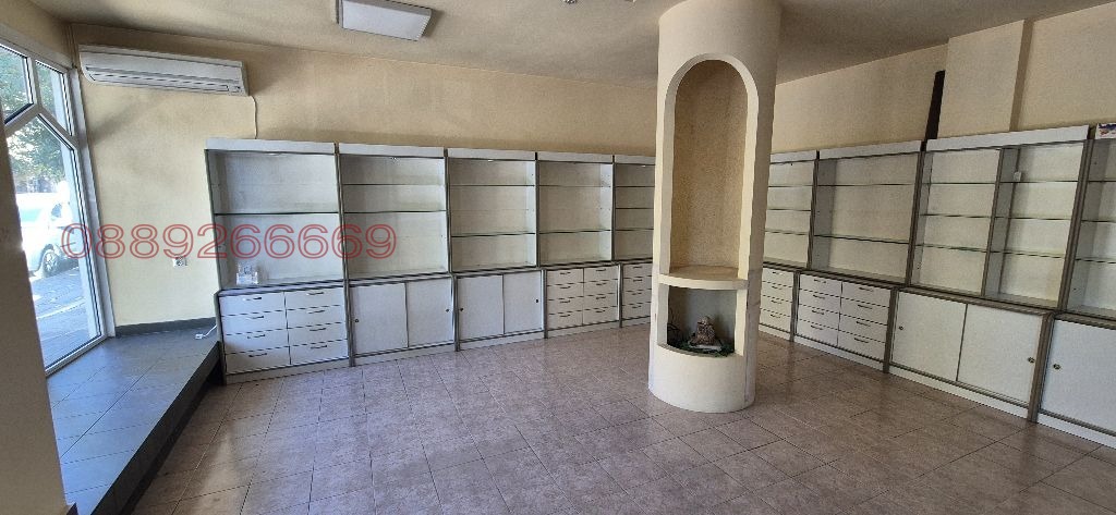 ���� ��� ���� ������� | Imot.bg � ����������� 4