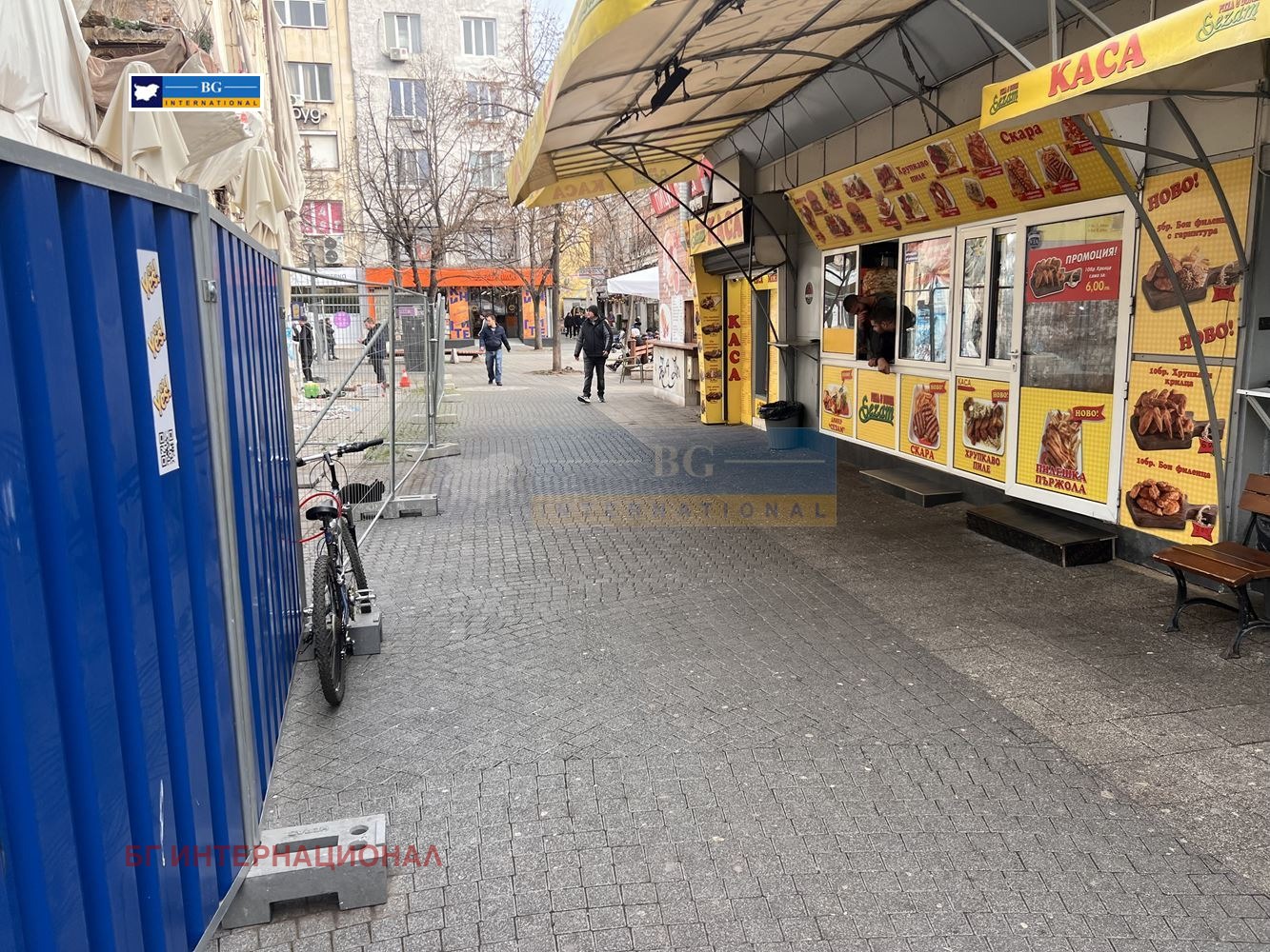 ���� ��� ���� ������� | Imot.bg � ����������� 14