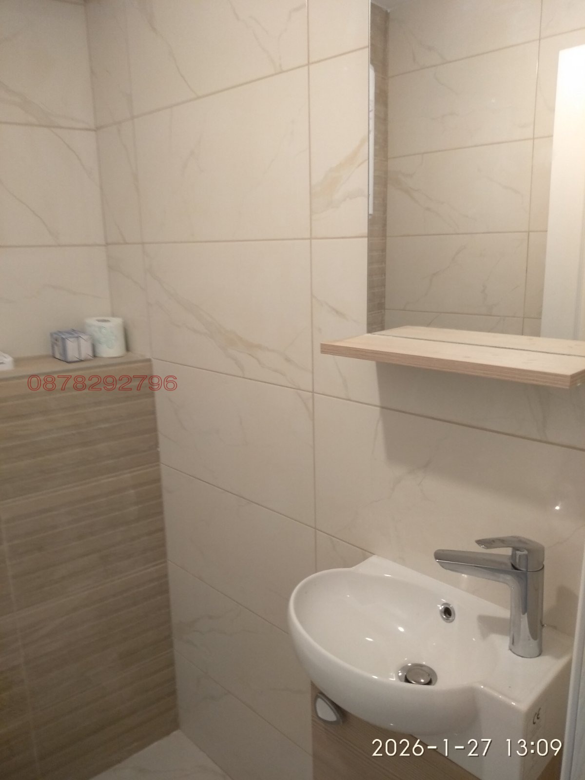 ���� ��� ���� ���� | Imot.bg � ����������� 2