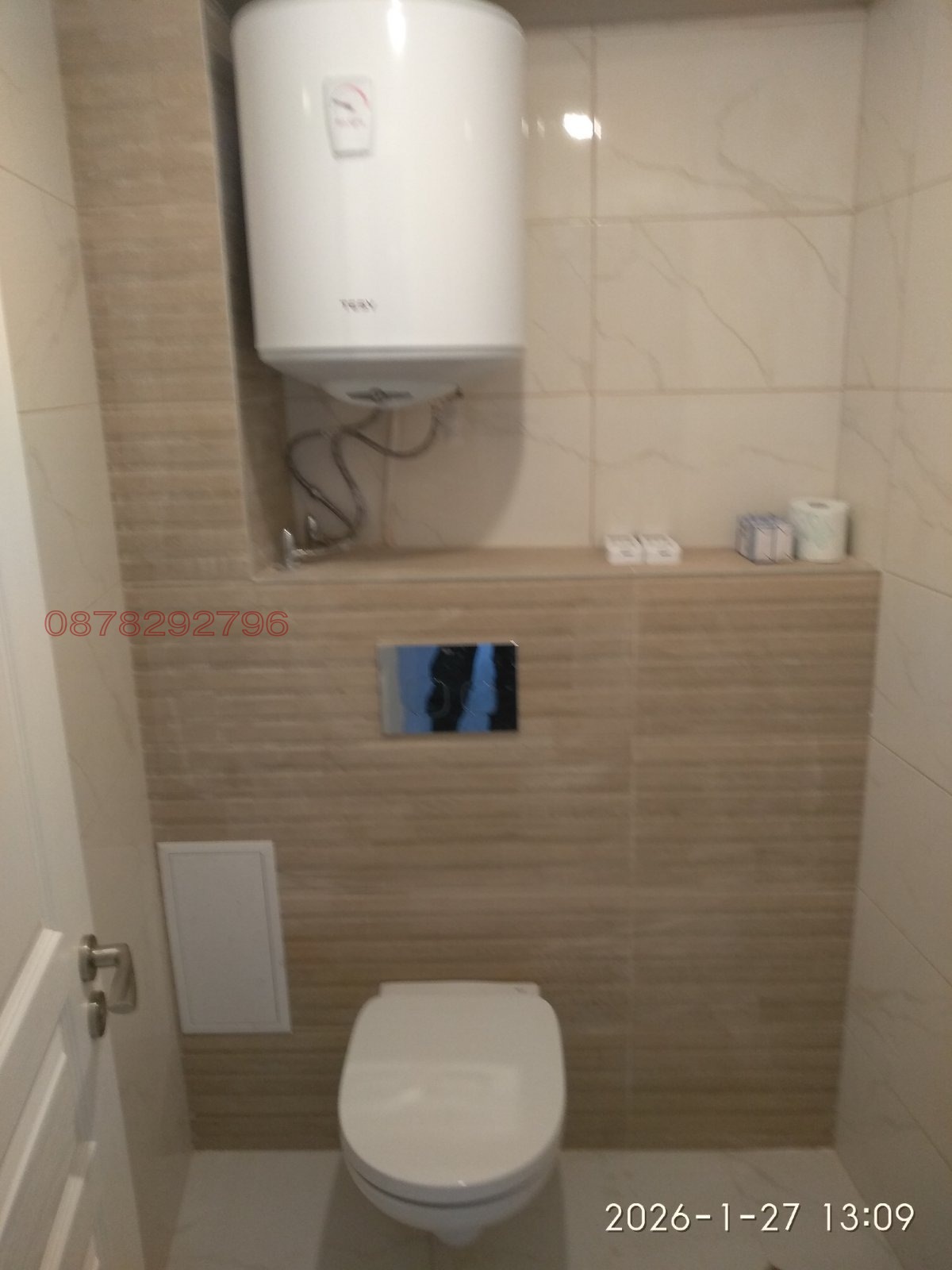 ���� ��� ���� ���� | Imot.bg � ����������� 6