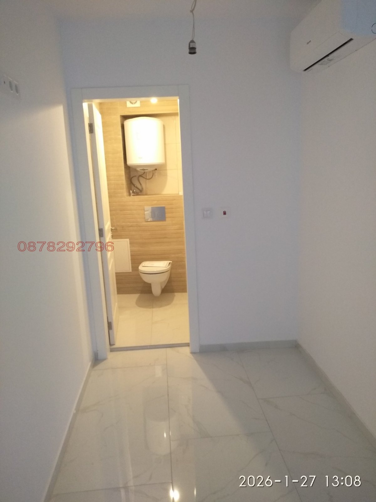 ���� ��� ���� ���� | Imot.bg � ����������� 7