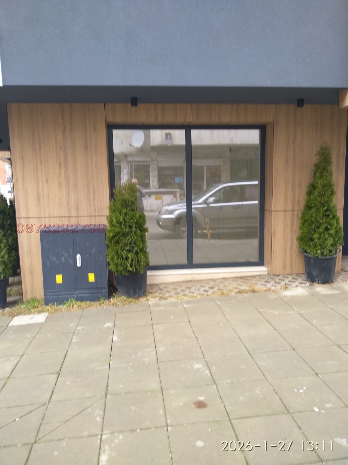 ���� ��� ���� ���� | Imot.bg � ����������� 1