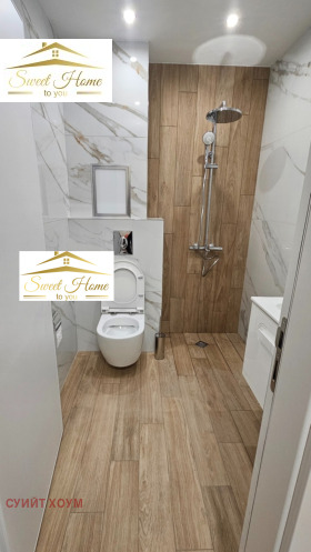 ���� ��� ���� 2-����� | Imot.bg � ����� ������ 7