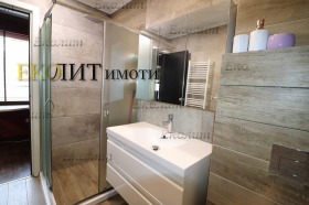 ���� ��� ���� 3-����� | Imot.bg � ����� ������ 7