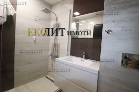 ���� ��� ���� 3-����� | Imot.bg � ����� ������ 8