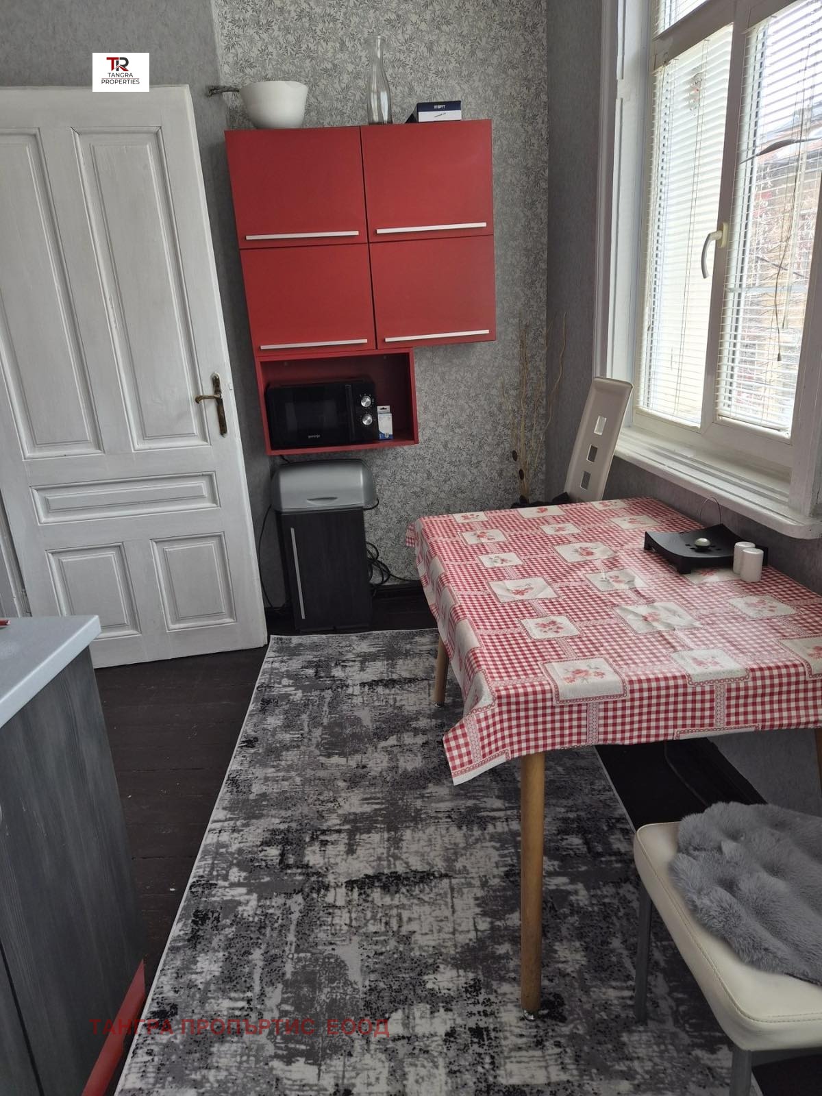 Дава под наем 2-СТАЕН, гр. Радомир, област Перник, снимка 2 - Апартаменти - 54260790