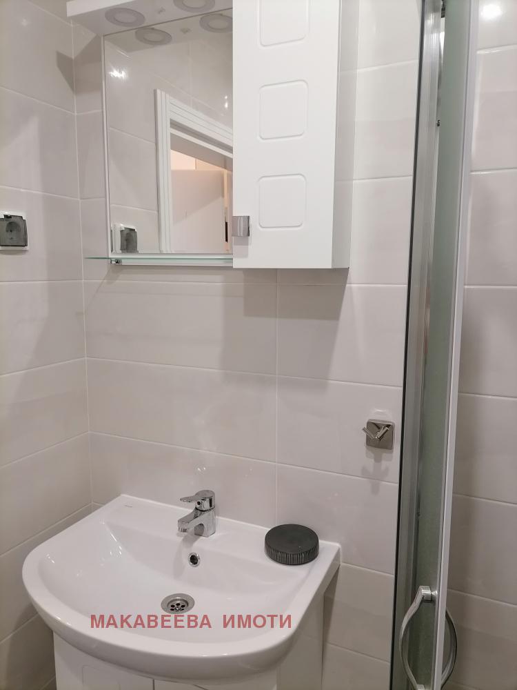 ���� ��� ���� 2-����� | Imot.bg � ����������� 14