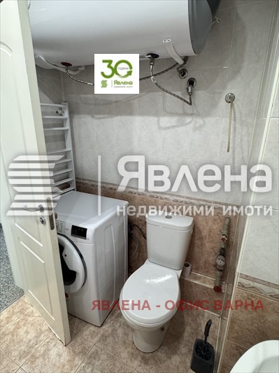 ���� ��� ���� 4-����� | Imot.bg � ����������� 13