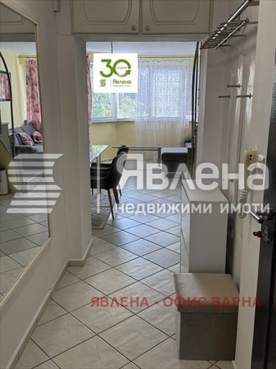 ���� ��� ���� 4-����� | Imot.bg � ����������� 5