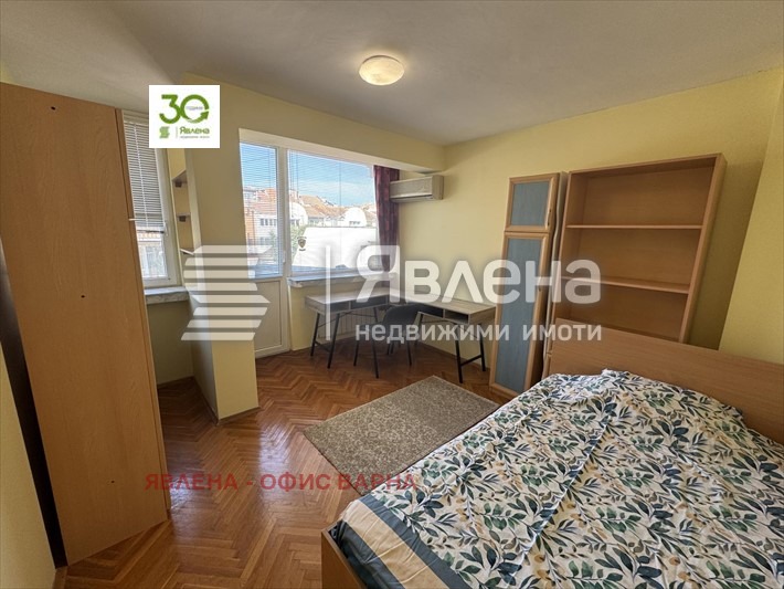 ���� ��� ���� 4-����� | Imot.bg � ����������� 8