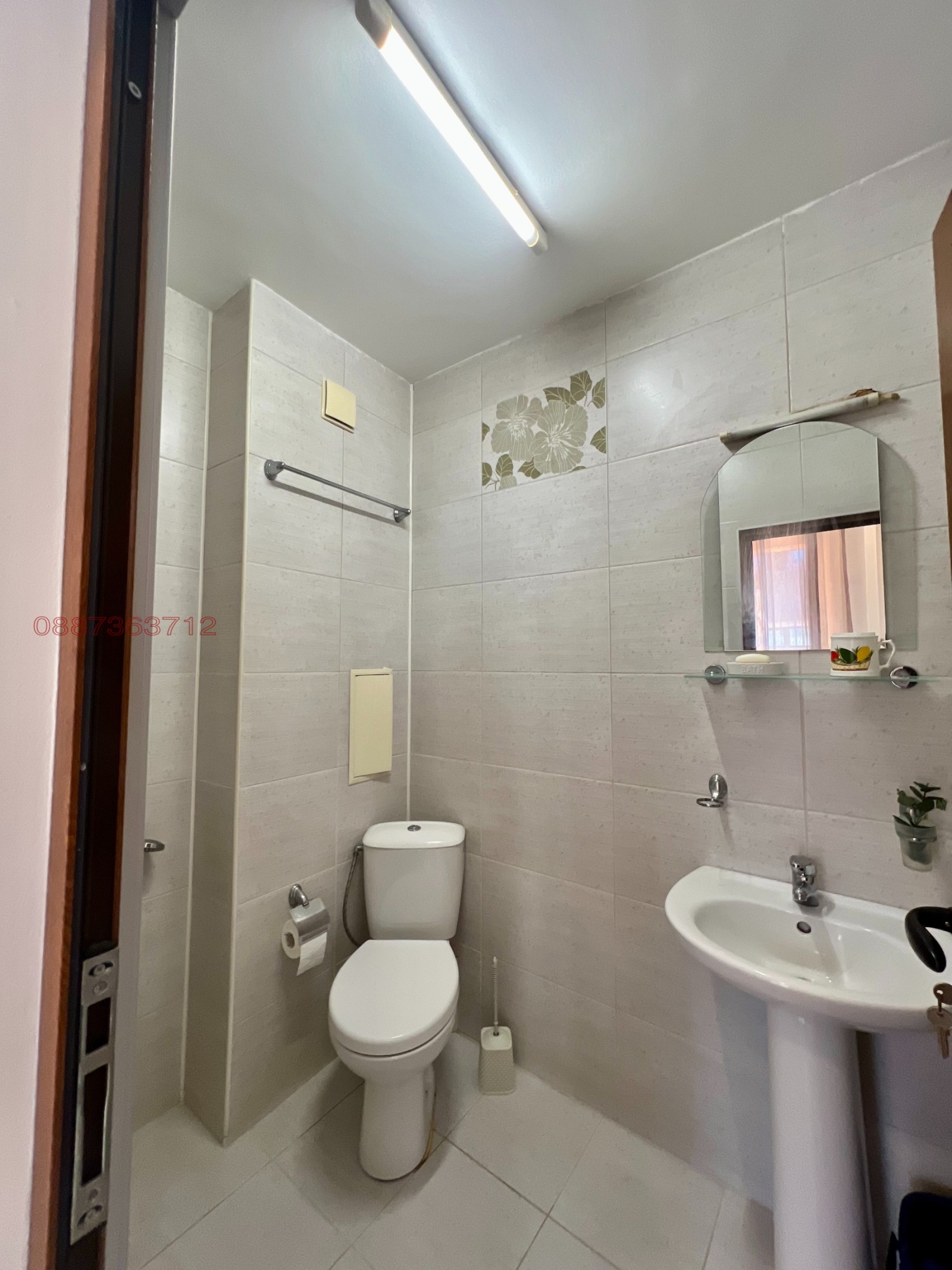 ���� ��� ���� 2-����� | Imot.bg � ����������� 9