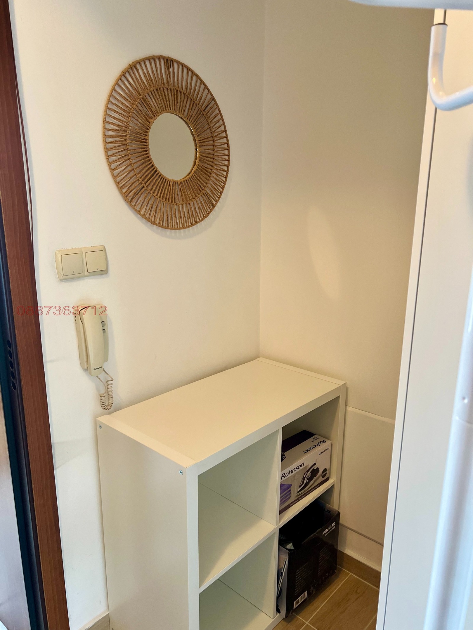 ���� ��� ���� 2-����� | Imot.bg � ����������� 4