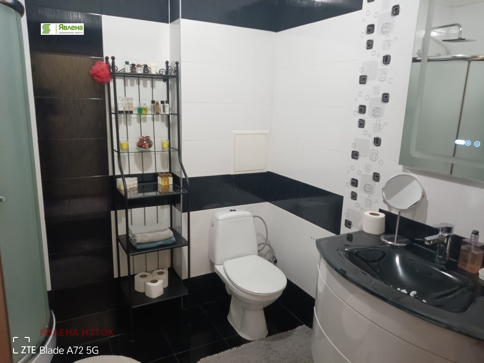 ���� ��� ���� 3-����� | Imot.bg � ����������� 14